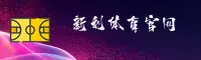 使用指南与常见问题